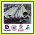 stainless round pipe grade 904L